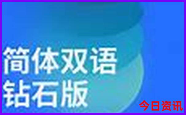 国内夏季最凉快的地方