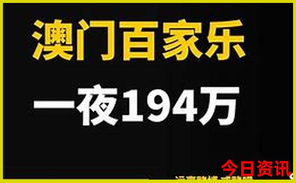 涠洲岛有什么景点