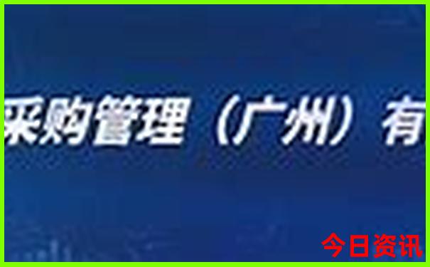 莫斯科必去十大景点